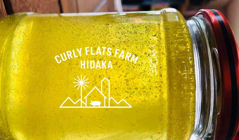 Honey Curly Flats Farm